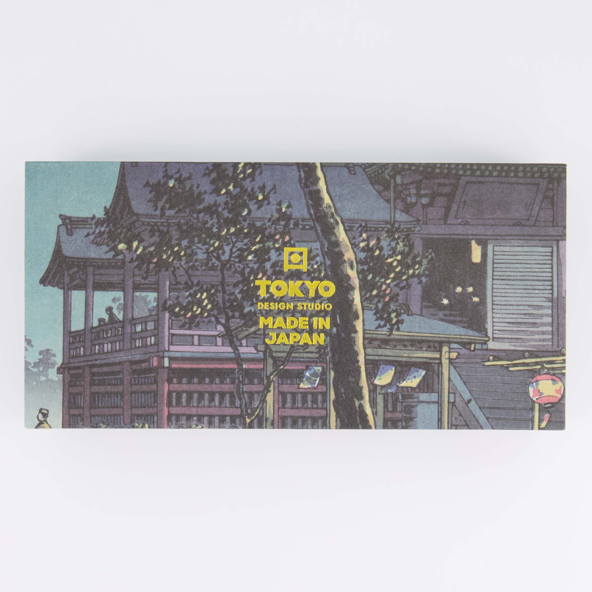 Vert Sauge Sushi Set Tokyo Design Studio